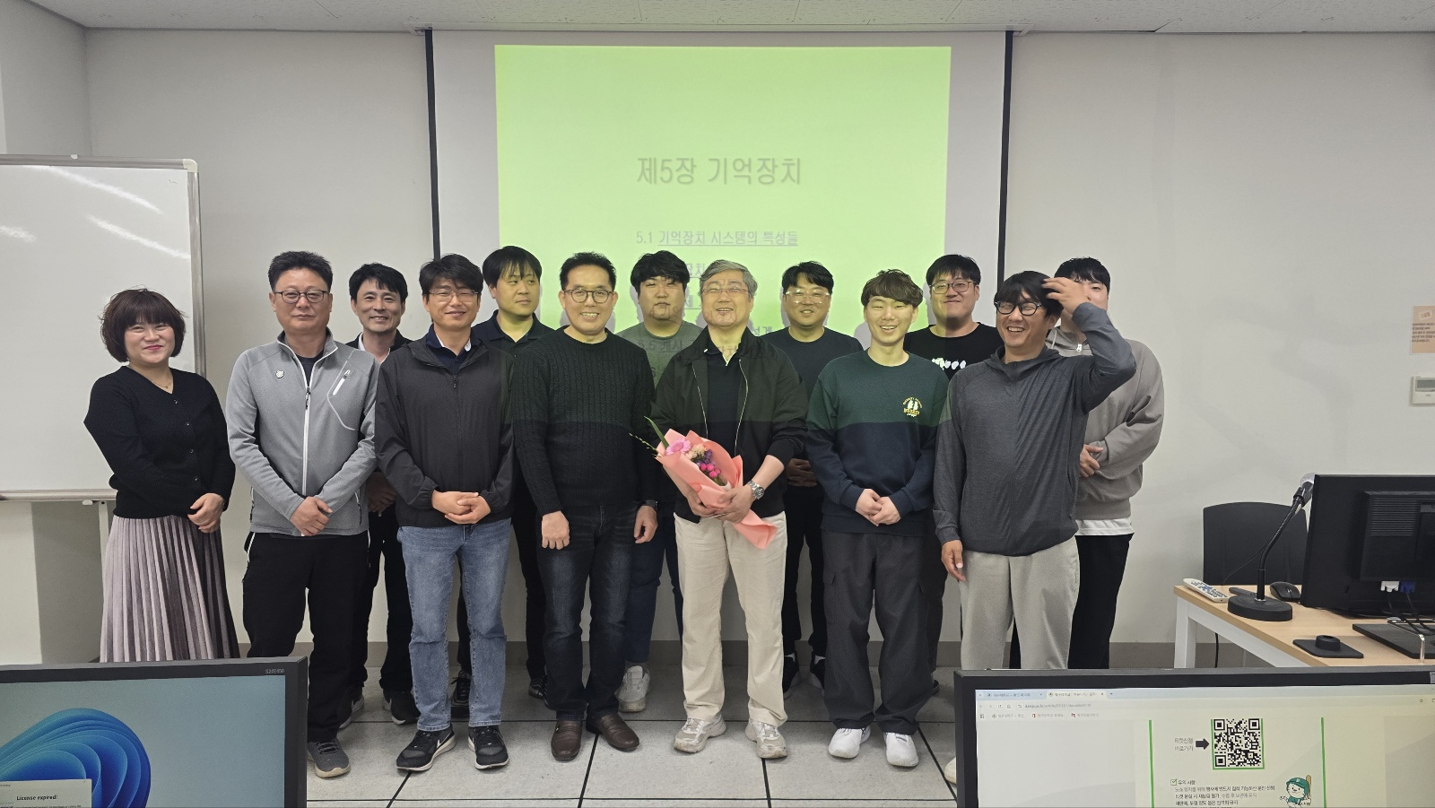 2025 1년차 스승의날