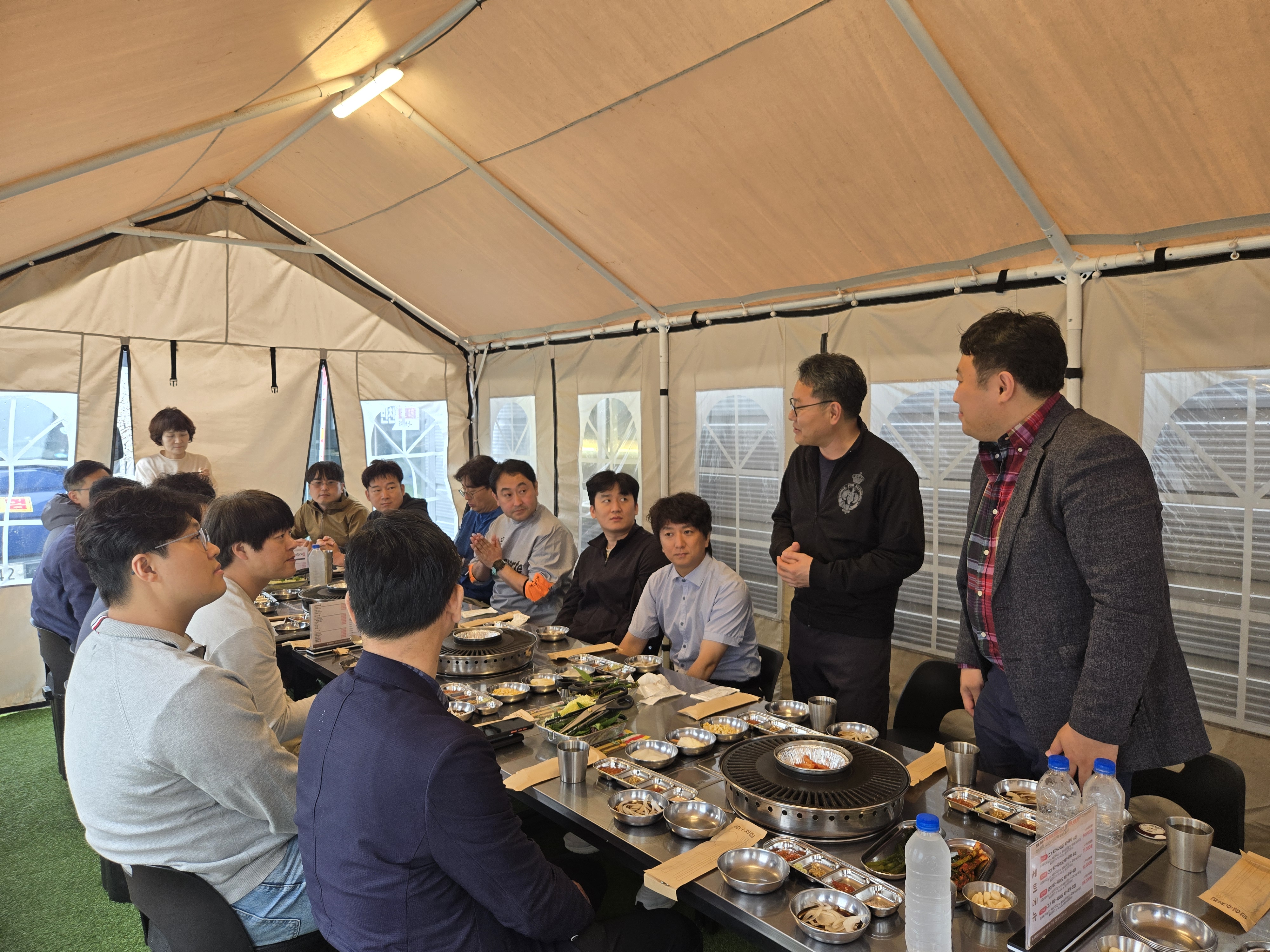 2025 1차 산학교류회