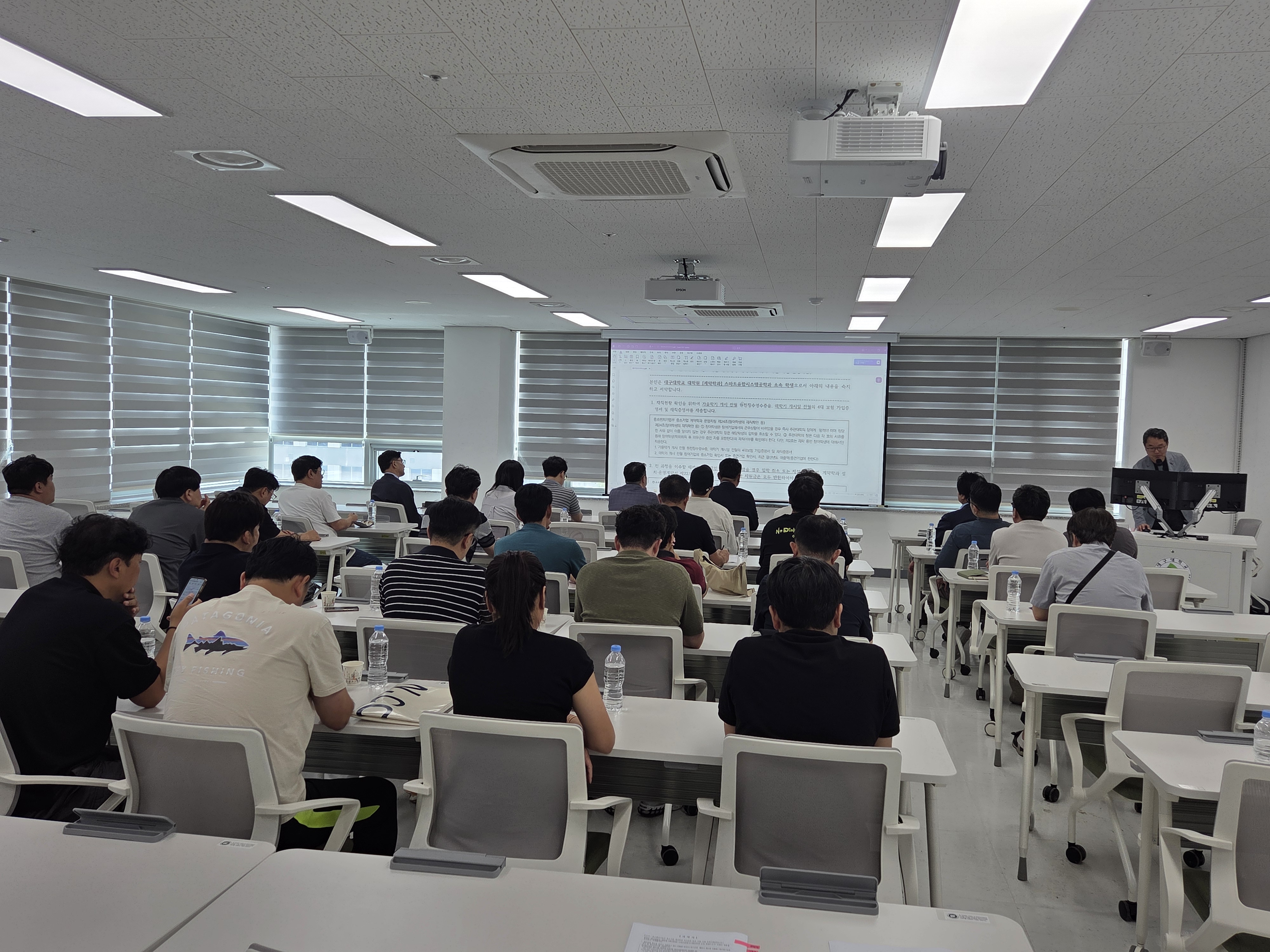 2025 2학기 신입생 OT 및 재학생 간담회